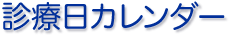 �^�C�g��