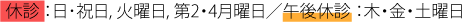 �x�f���F�΁A���E�j���A��Q�E�S�ؗj���ߌ�